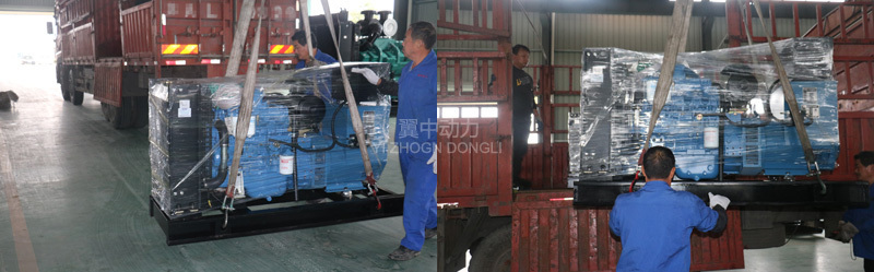 1554774012124930.jpg 75kw玉柴柴油發(fā)電機(jī)組發(fā)貨圖2