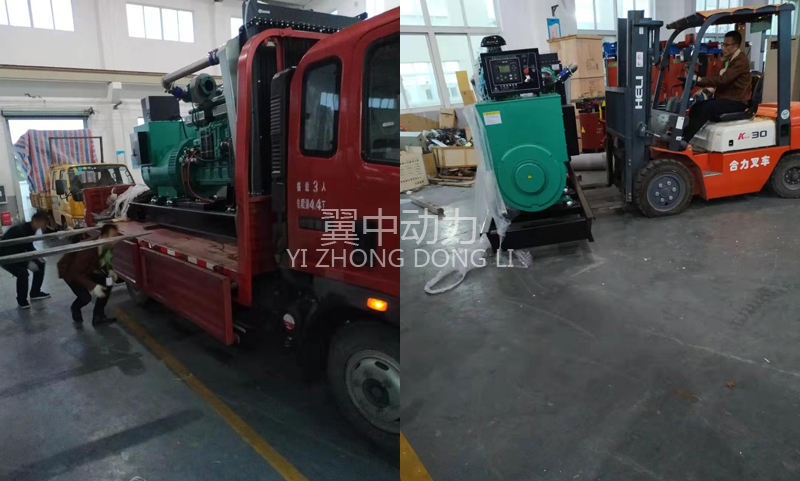 300kw上柴柴油發(fā)電機(jī)組發(fā)貨圖 300kw上柴柴油發(fā)電機(jī)組發(fā)貨圖