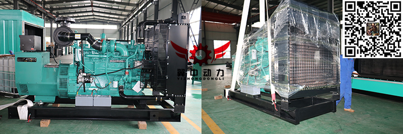 400KW康明斯發(fā)貨至重慶 400KW康明斯發(fā)貨至重慶