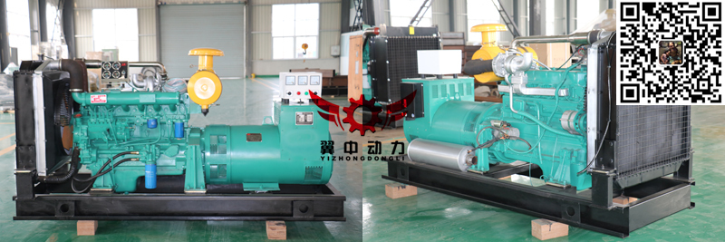 100千瓦濰柴發(fā)貨圖 100千瓦濰柴發(fā)貨圖