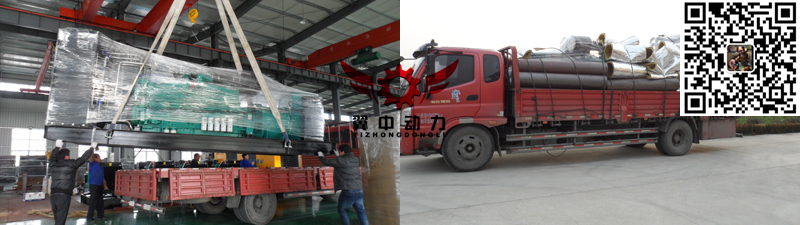 1200kw康明斯柴油發(fā)電機(jī)組 1200kw康明斯柴油發(fā)電機(jī)組