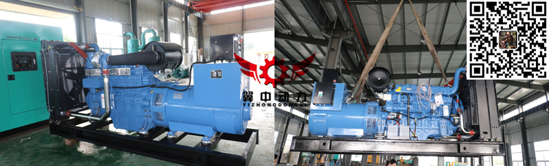 400kw玉柴柴油發(fā)電機組 400kw玉柴柴油發(fā)電機組