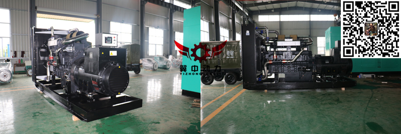 800kw上柴柴油發(fā)電機(jī)組 800kw上柴柴油發(fā)電機(jī)組