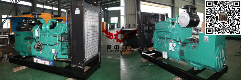 400kw康明斯柴油發(fā)電機(jī)組 400kw康明斯柴油發(fā)電機(jī)組