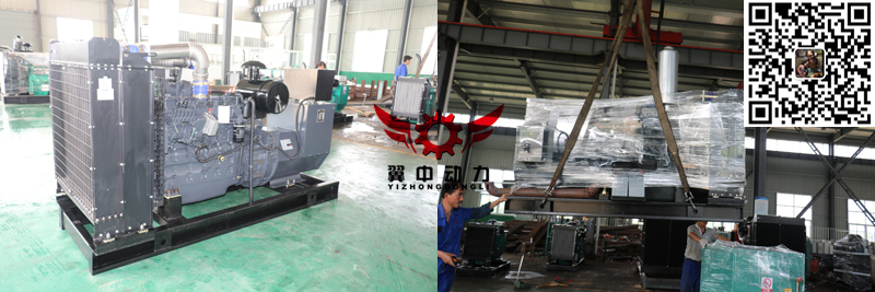 200kw卡得柴油發(fā)電機組 200kw卡得柴油發(fā)電機組