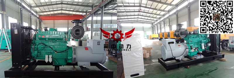300kw康明斯柴油發(fā)電機(jī) 300kw康明斯柴油發(fā)電機(jī)