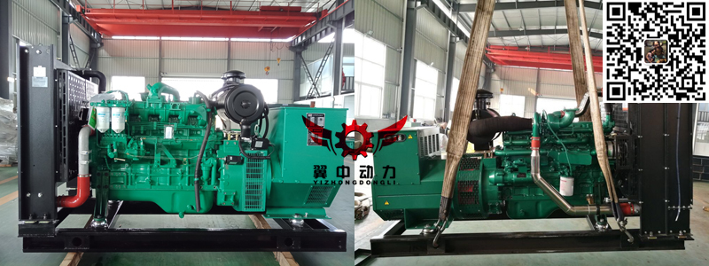 150kw玉柴柴油發(fā)電機(jī)組 150kw玉柴柴油發(fā)電機(jī)組