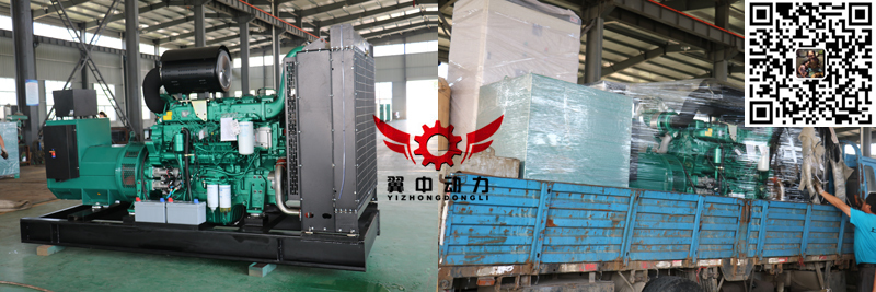 500kw玉柴柴油發(fā)電機組 500kw玉柴柴油發(fā)電機組