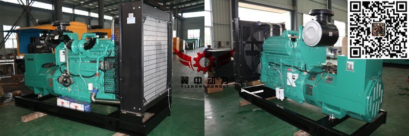 400kw康明斯柴油發(fā)電機(jī)組