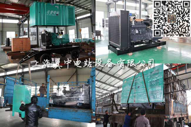 柴油發(fā)電機組發(fā)貨圖 柴油發(fā)電機組發(fā)貨圖
